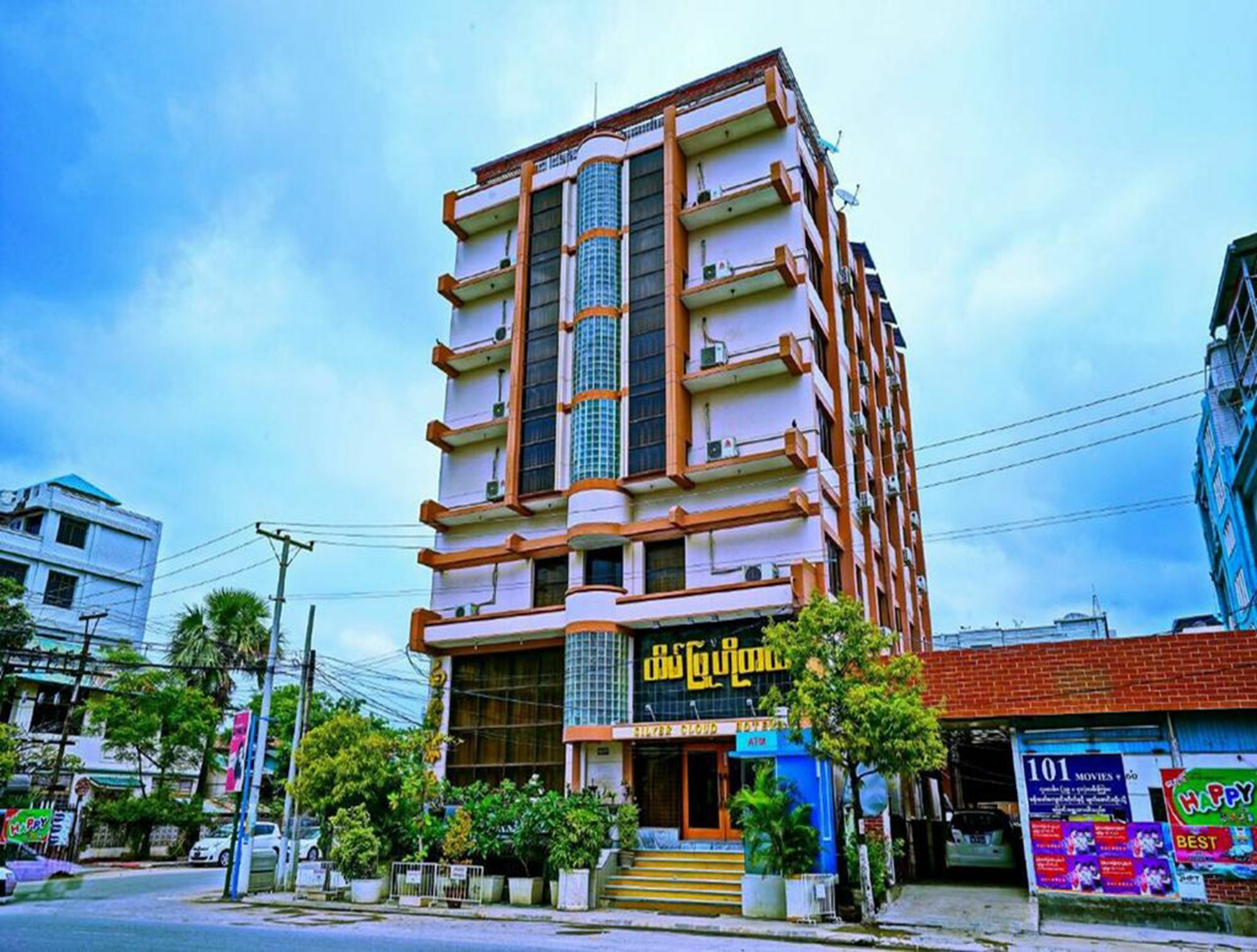 Taim Phyu Hotel Мандалай Екстер'єр фото
