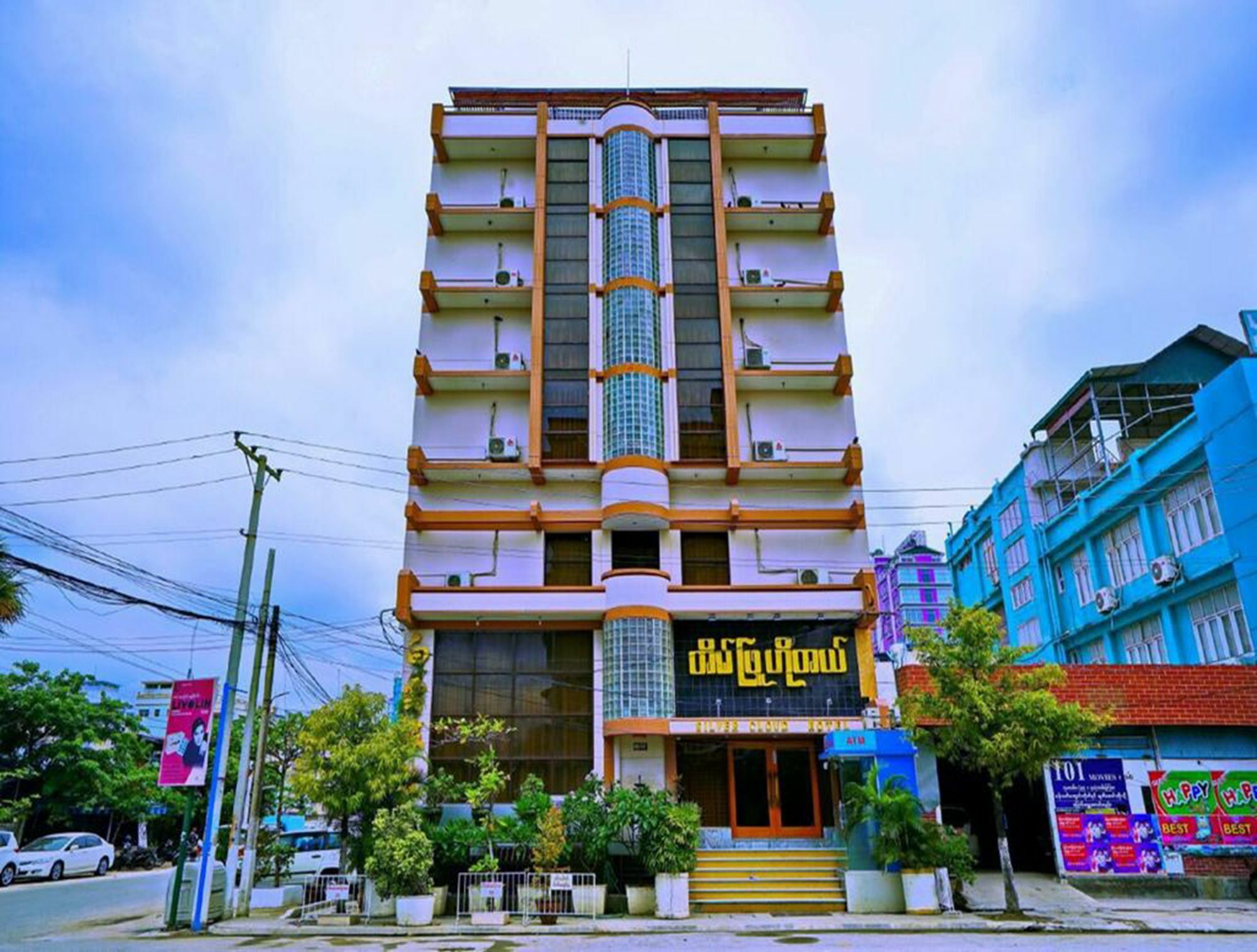 Taim Phyu Hotel Мандалай Екстер'єр фото