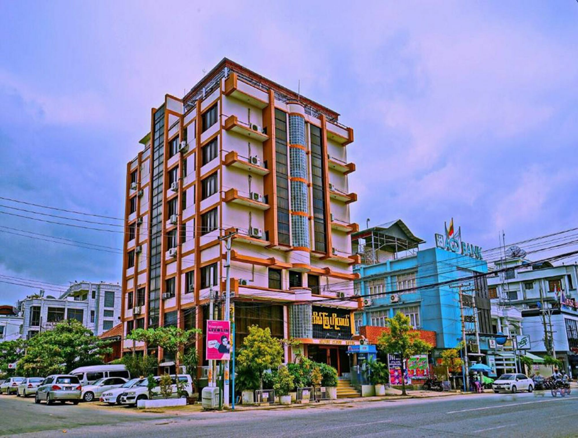 Taim Phyu Hotel Мандалай Екстер'єр фото